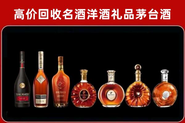 奎屯市回收拉菲红酒
